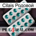 Cilais Родовой dapoxetine2